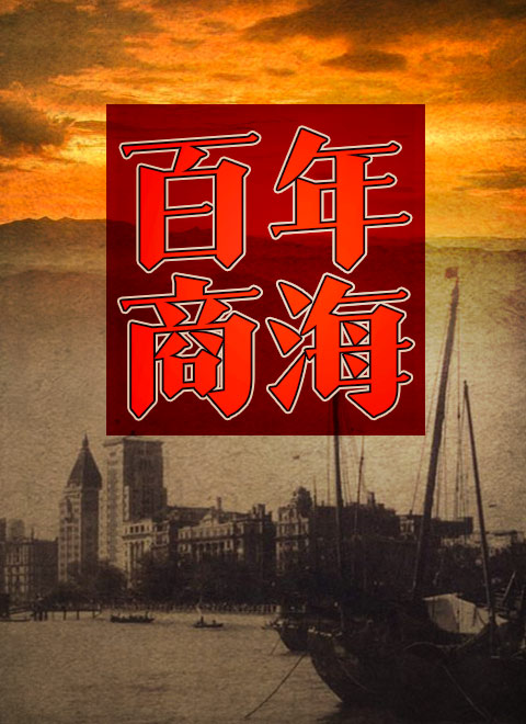 舍得酒业回暖：库存开始回归良性水平 大众品取得高增长